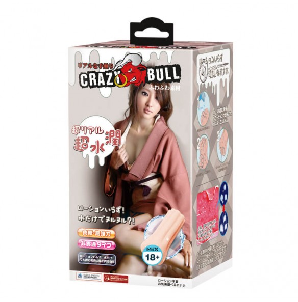 CRAZY BULL - Realistic Vagina Masturbator (Seductive Wife) CRAZY BULL - Realistic Vagina Masturbator (Seductive Wife)